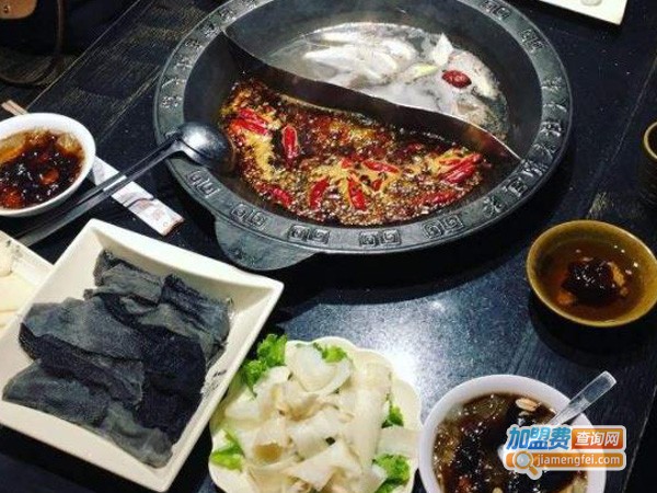 老杜火锅加盟费