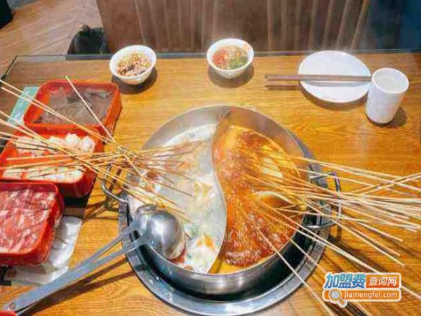 蓉匠川串火锅加盟费