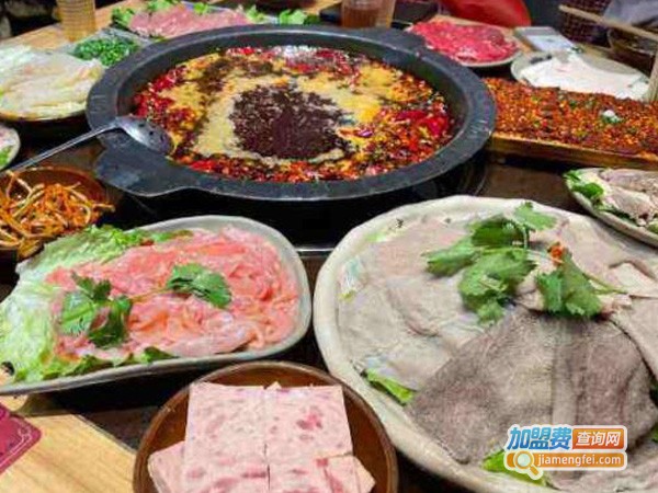 耙二哥腰片王老火锅加盟费