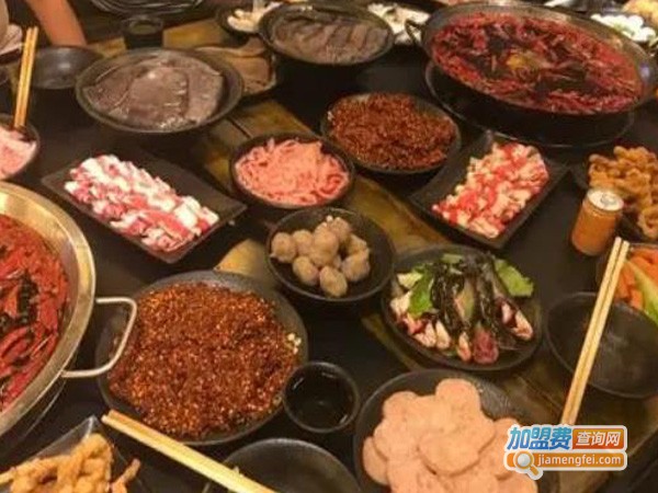 重庆解放碑洞子老火锅加盟费
