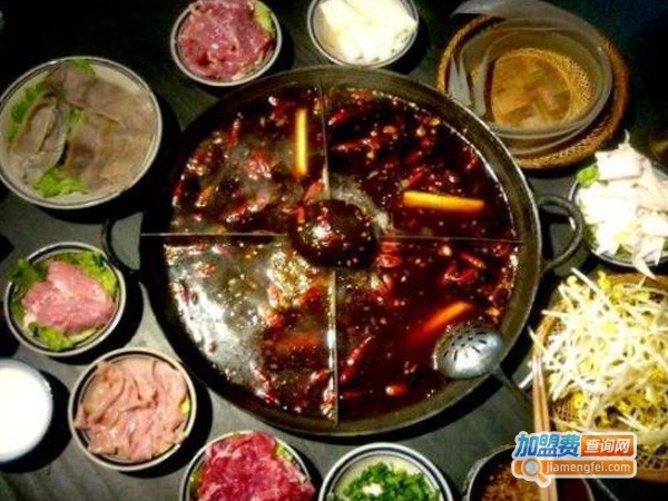 火尧火锅加盟费