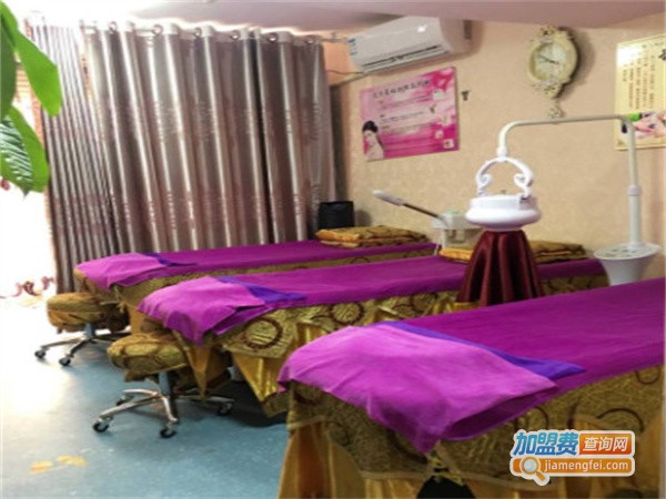 思俪雅美容养生加盟费