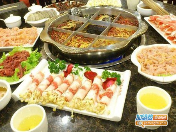 齐琪火锅加盟费