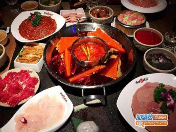 麻神辣将老火锅加盟费