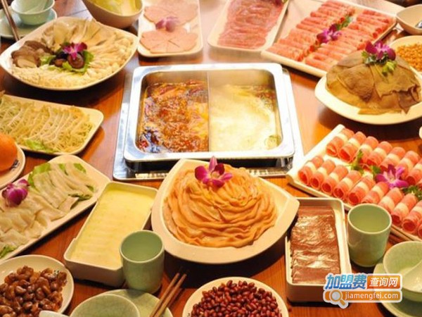 香家火锅加盟费