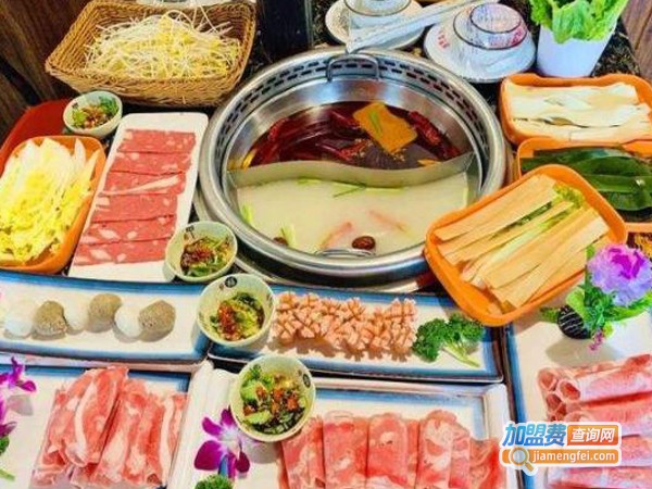 香家火锅加盟费