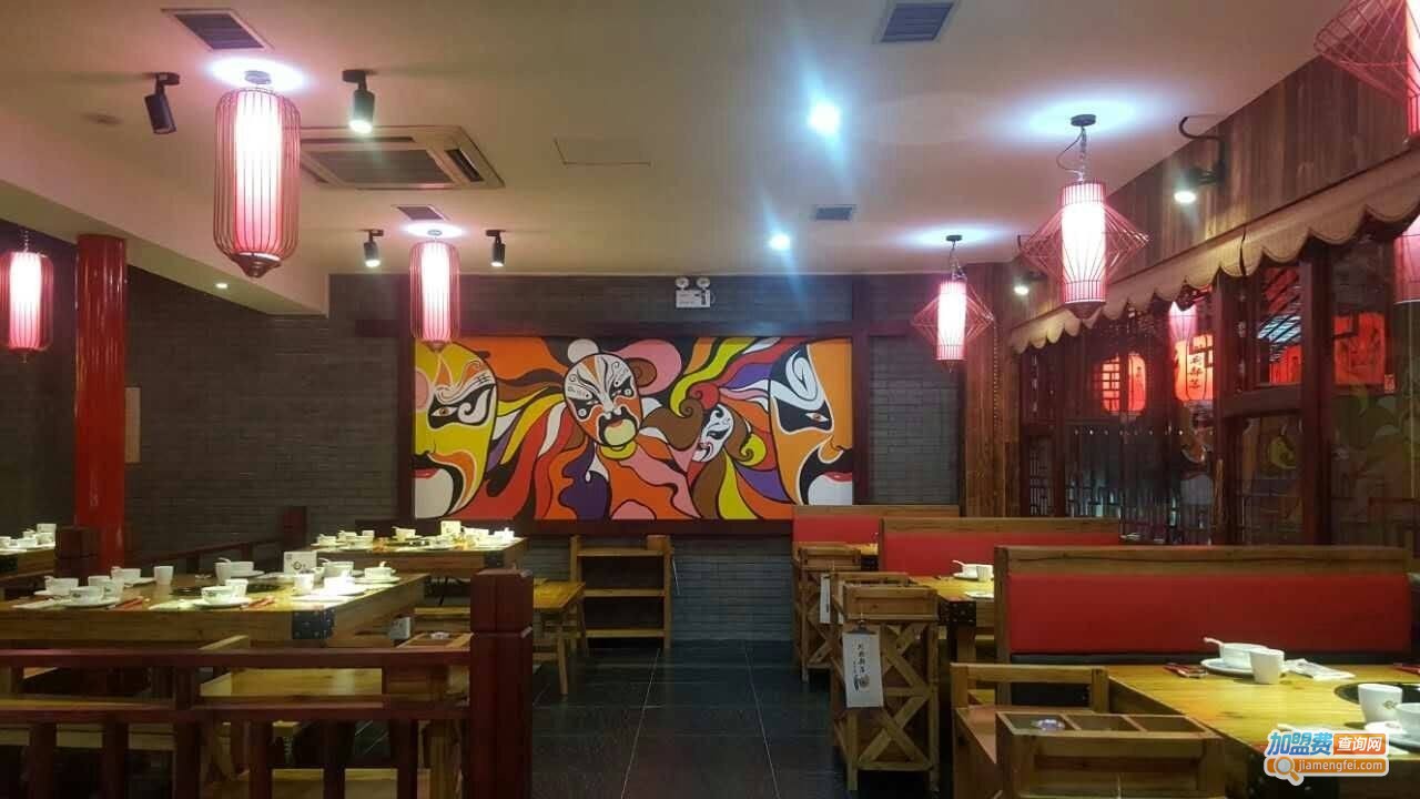 川渝部落加盟费