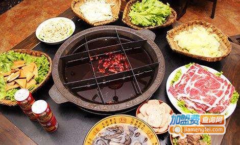 川福园火锅加盟费