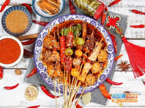 爱转角串串香火锅加盟费