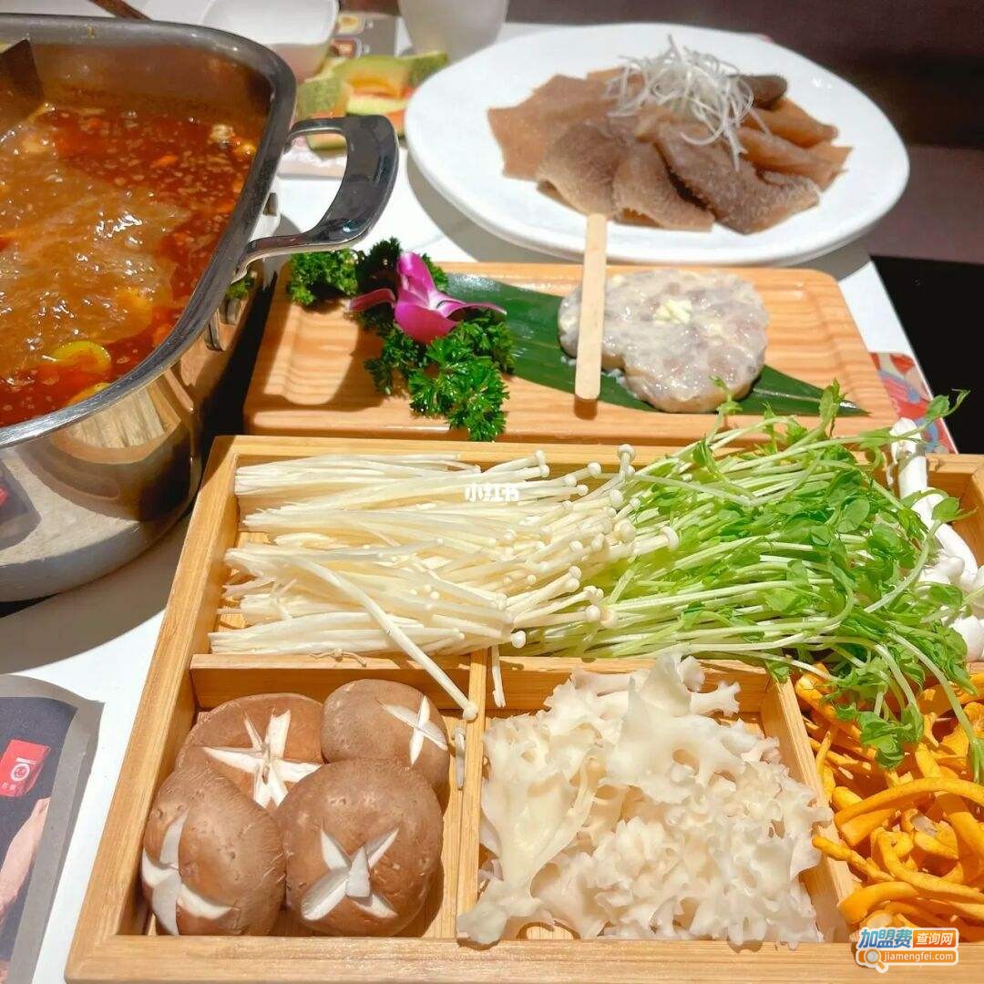 有名堂火锅加盟费