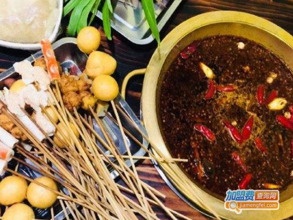 与君初识串串火锅加盟费