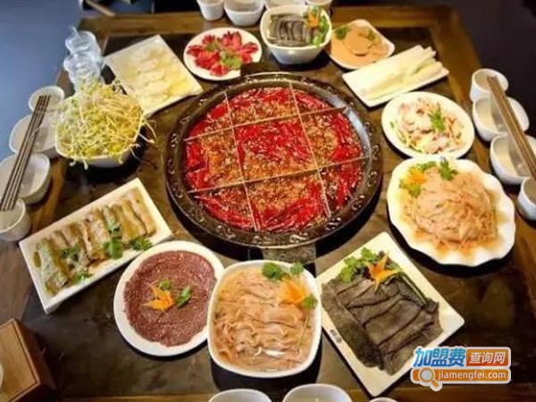 至道老火锅加盟费