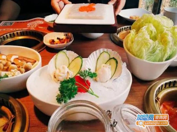 壹捞火锅加盟费