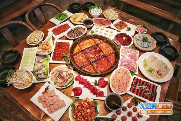 川之香串串火锅