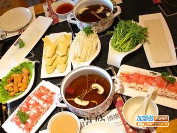 全季火锅加盟费