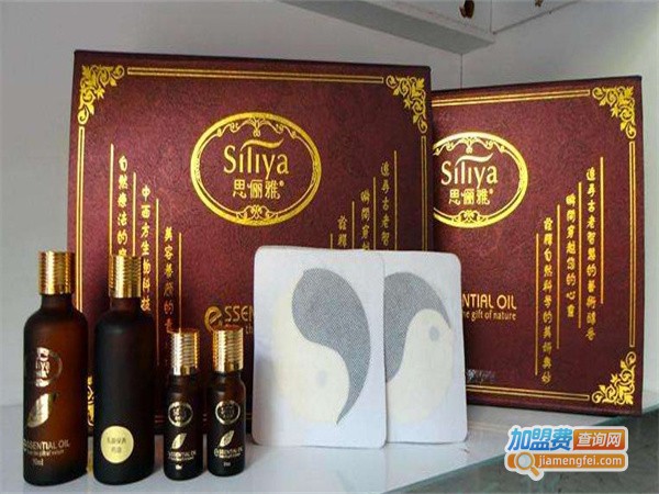 思俪雅美容养生加盟费