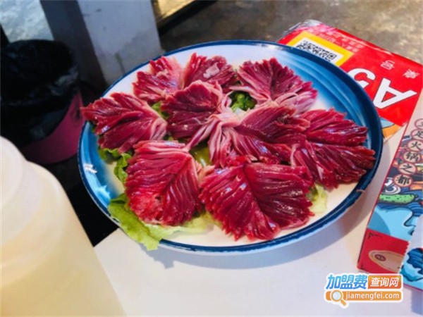 牛小渝烤肉火锅加盟费