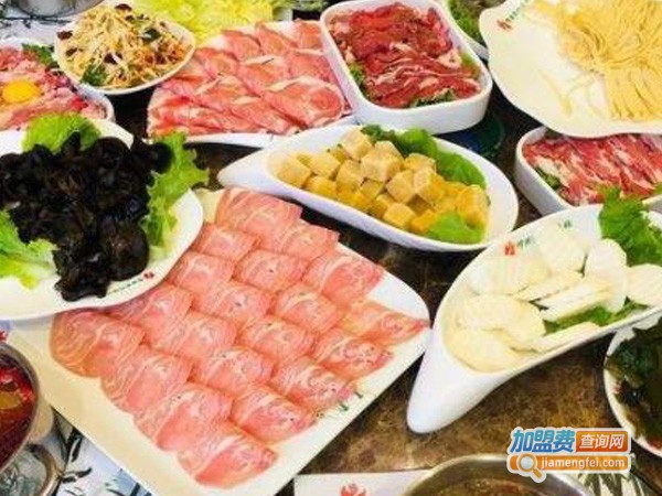 修然紫竹林火锅