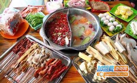 串门成都串串火锅加盟费