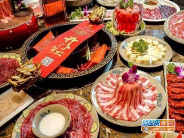 三国演绎火锅加盟费