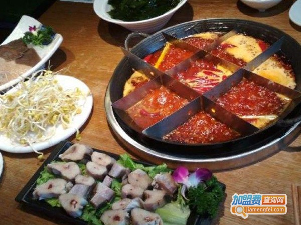 醉三江火锅加盟费