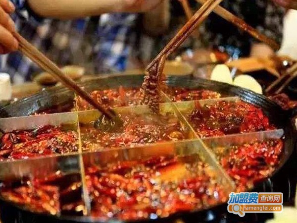 龙门浩重庆火锅加盟费
