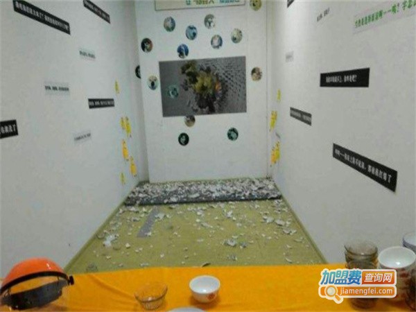 减压休闲馆加盟费