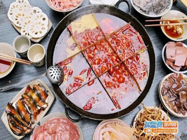 老油罐老火锅加盟费