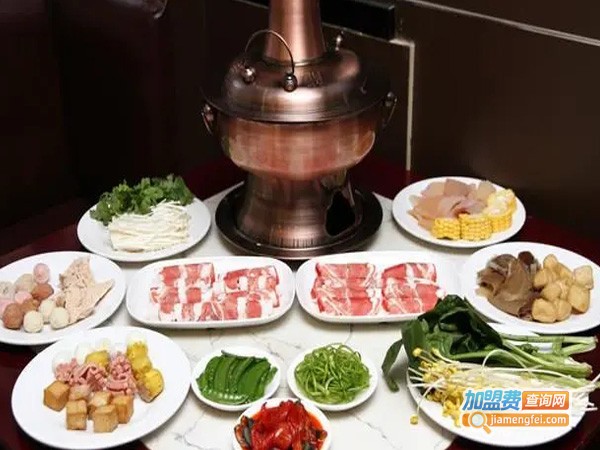 老北京前后涮羊肉