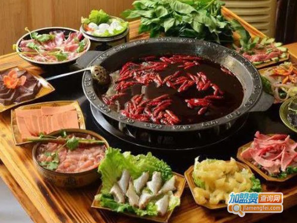 柒桌火锅加盟费