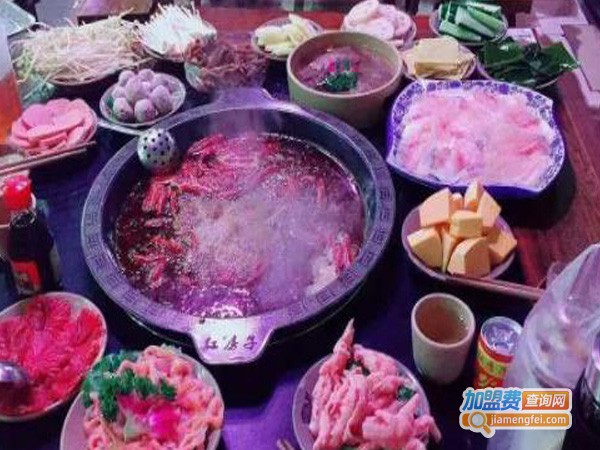 乡村红房子老火锅加盟费