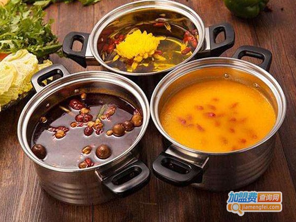 鲜煮艺火锅加盟费