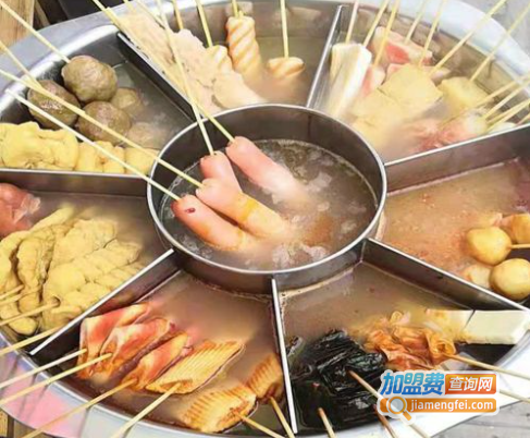 算盘串串火锅加盟费