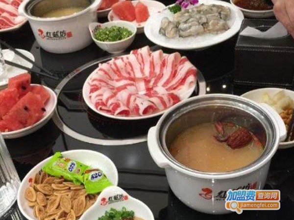 红菇坊火锅加盟费