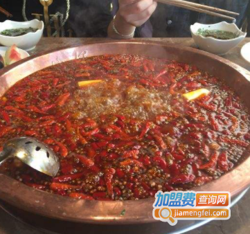 有一招酸汤火锅加盟费