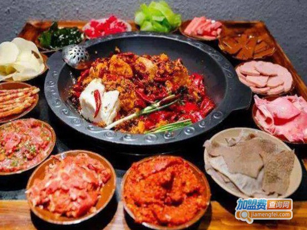 卡卡火锅加盟费