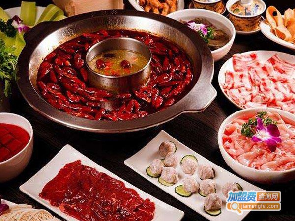 川巴情火锅加盟费