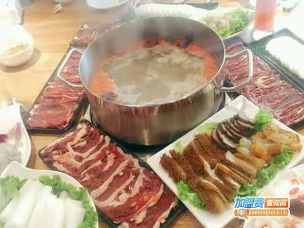 和顺居火锅加盟费