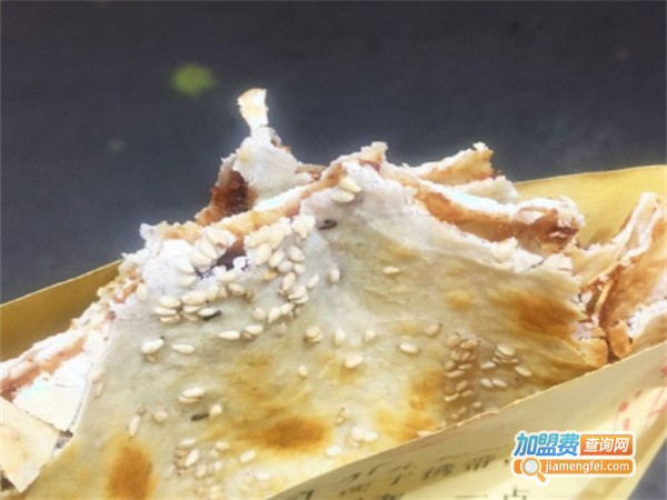 阿福锅盔加盟费