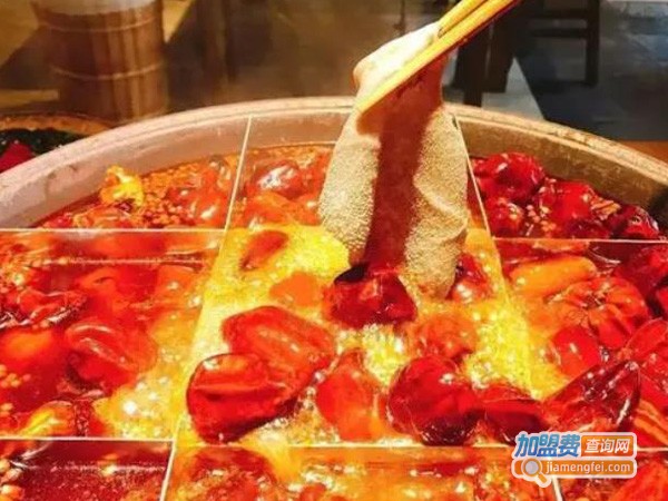 搞一半简单火锅加盟费