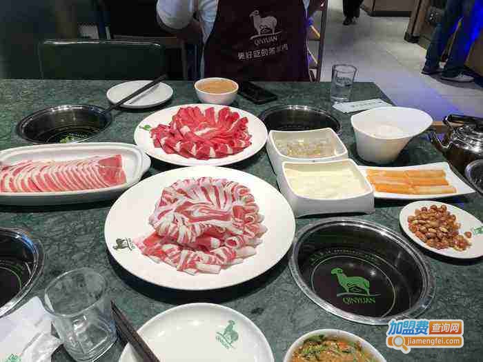 沁原羔羊火锅加盟费