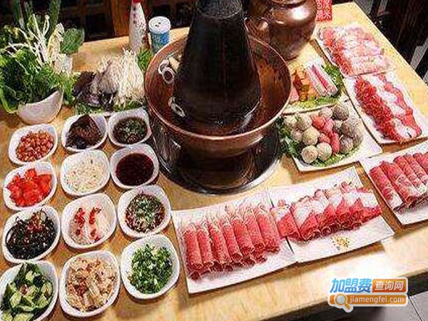 唐老九涮羊肉火锅加盟费