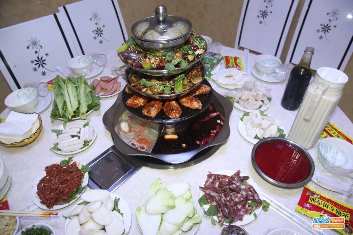 多层火锅加盟费