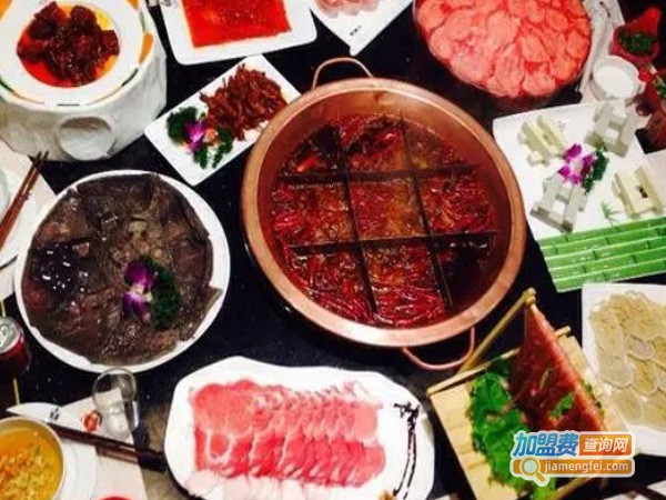 蜀将火锅加盟费