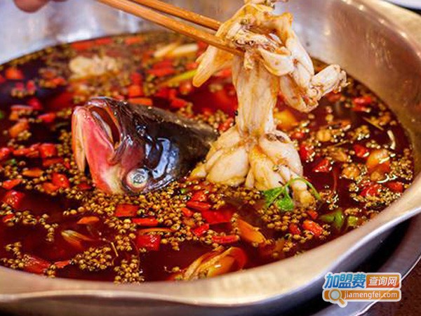 四川鱼头火锅加盟费