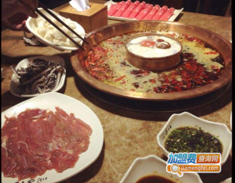 重庆鹅掌火锅加盟费