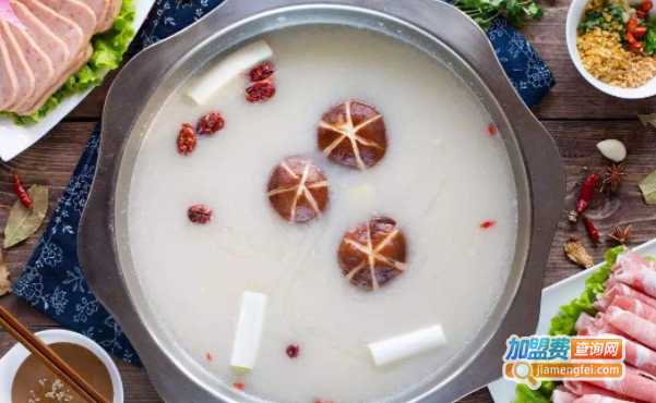 菌汤锅加盟费