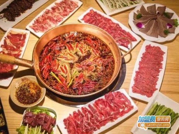 清真火锅店加盟费