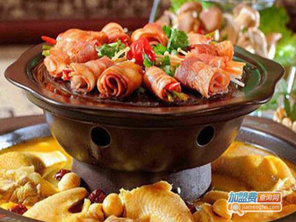 汉食坊火锅加盟费