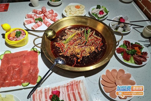 佬革命主题火锅